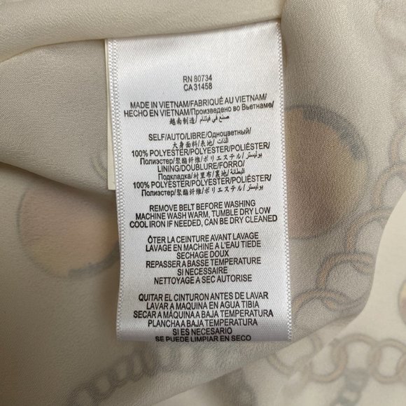 BCBG - Gold Combo, Tank Top Cut Out, Hi Lo Maxi Dress, Size Small - Picture 13 of 13